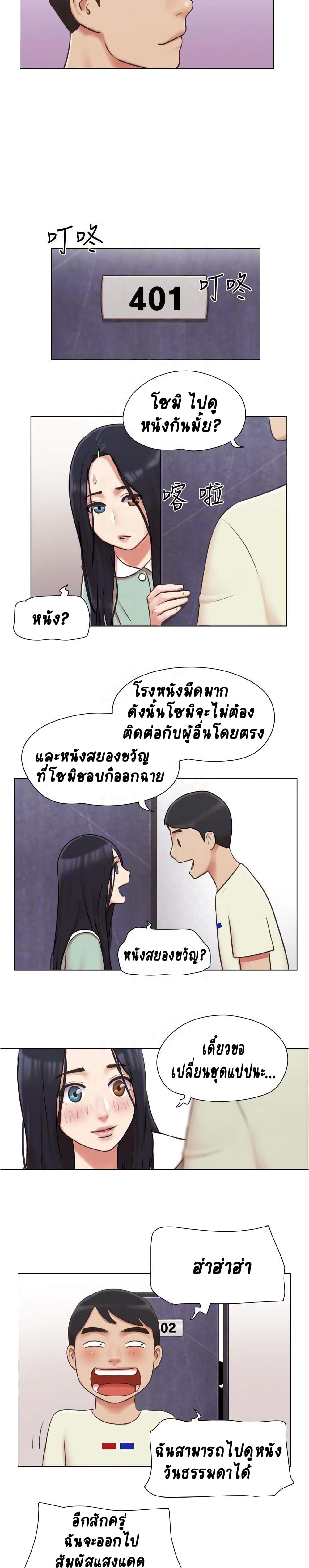 0006.jpg