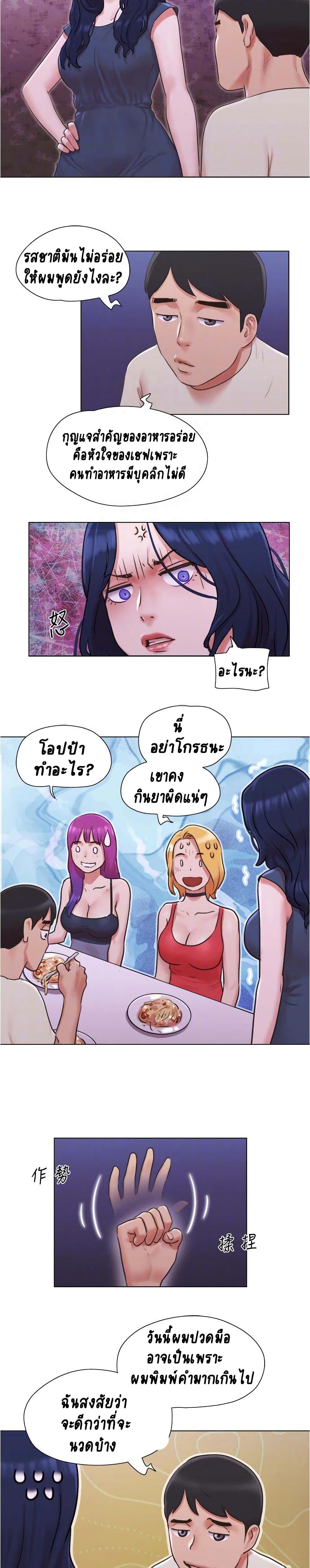 0009.jpg
