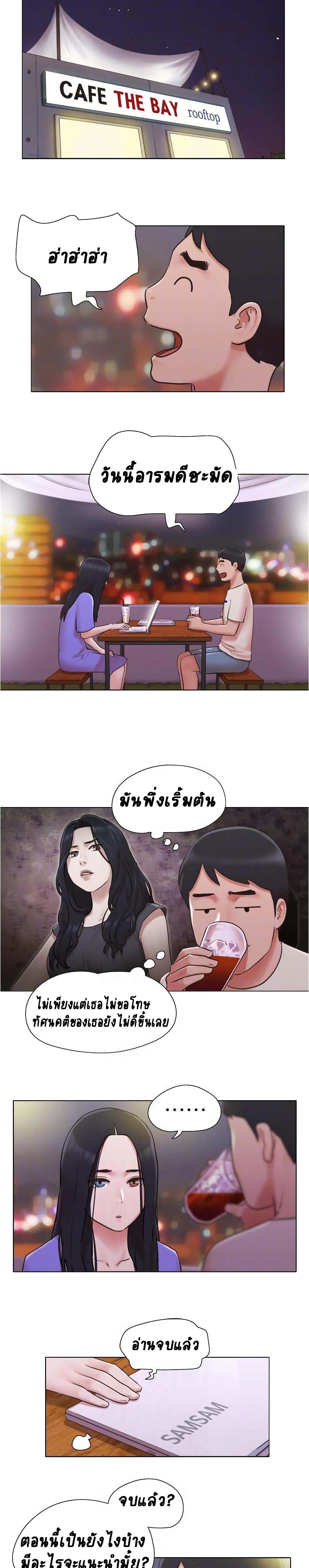 0011.jpg