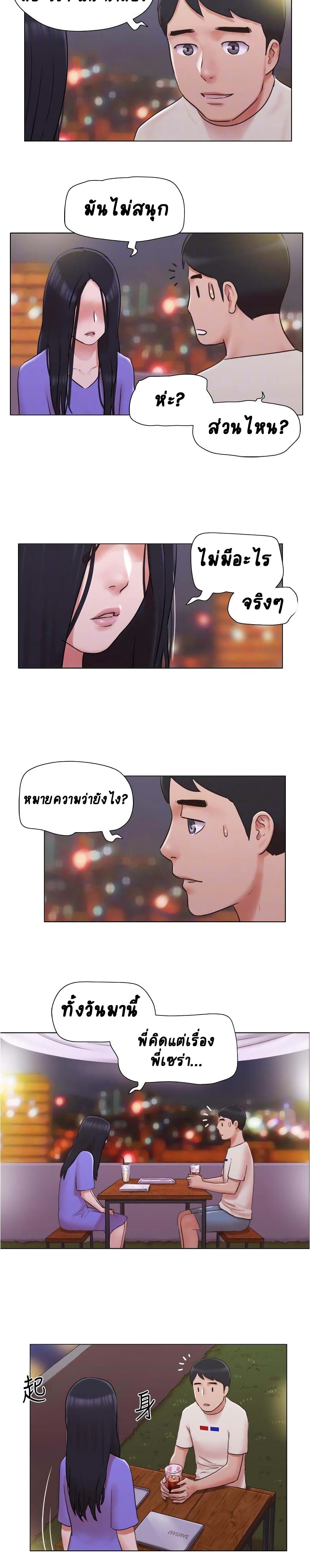 0012.jpg