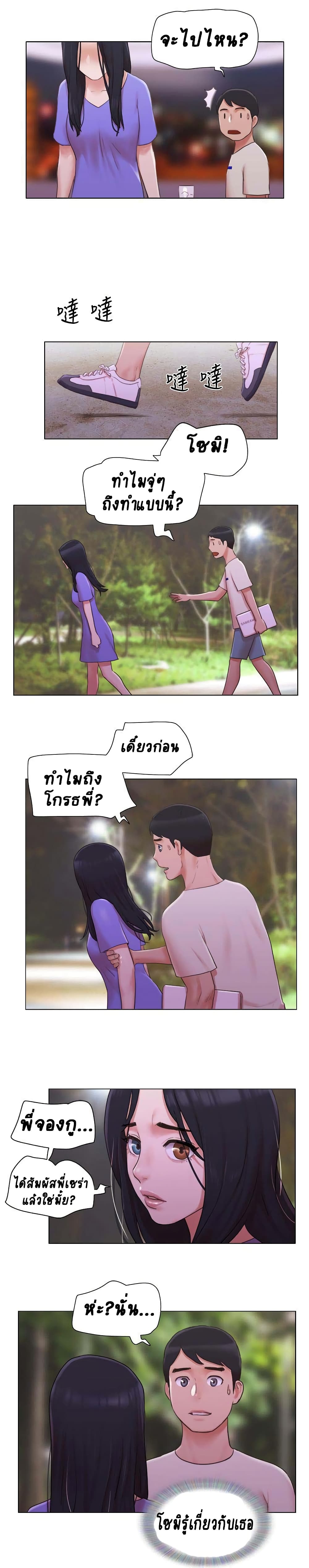 0013.jpg