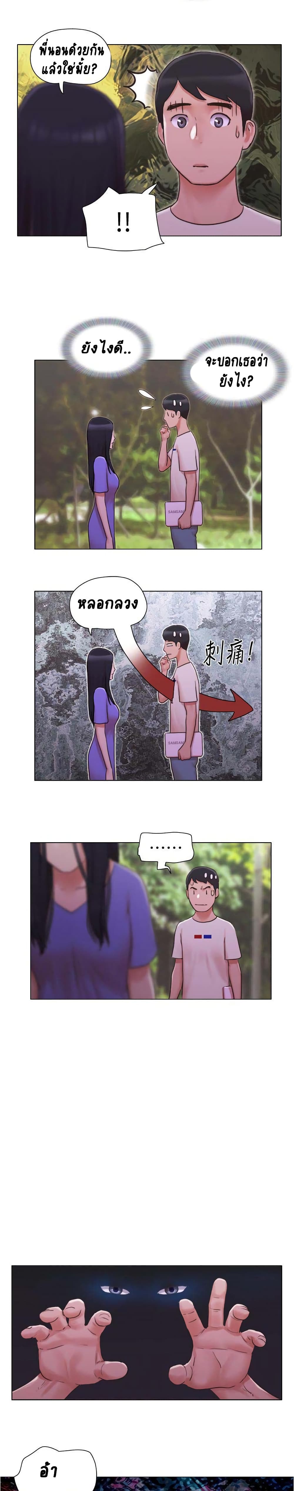 0014.jpg