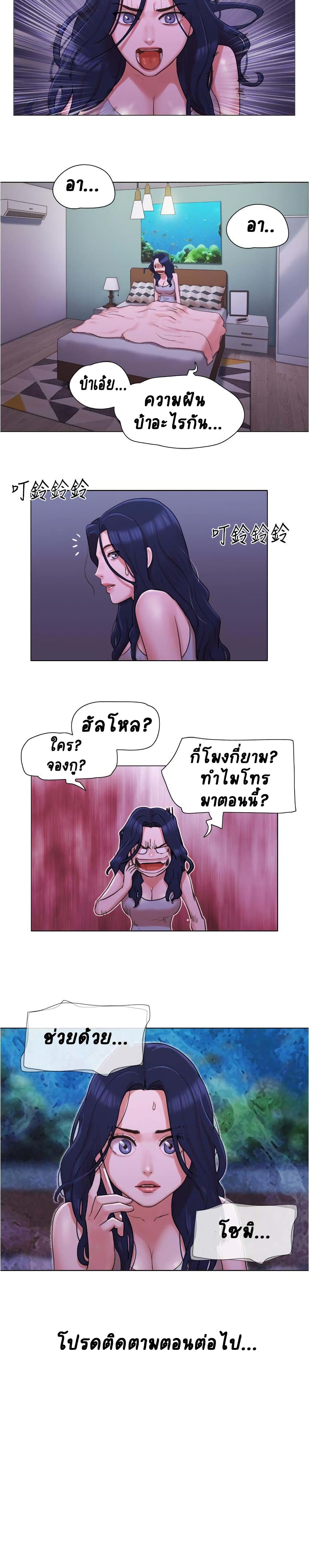 0016.jpg