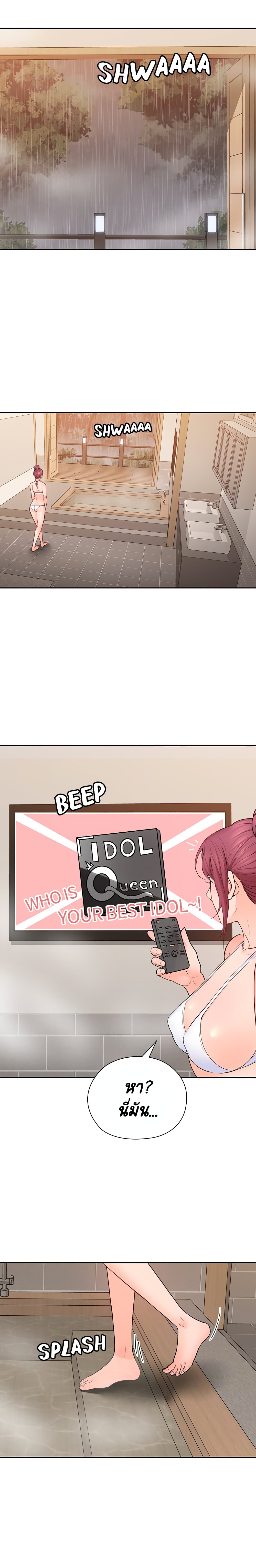 0004.jpg