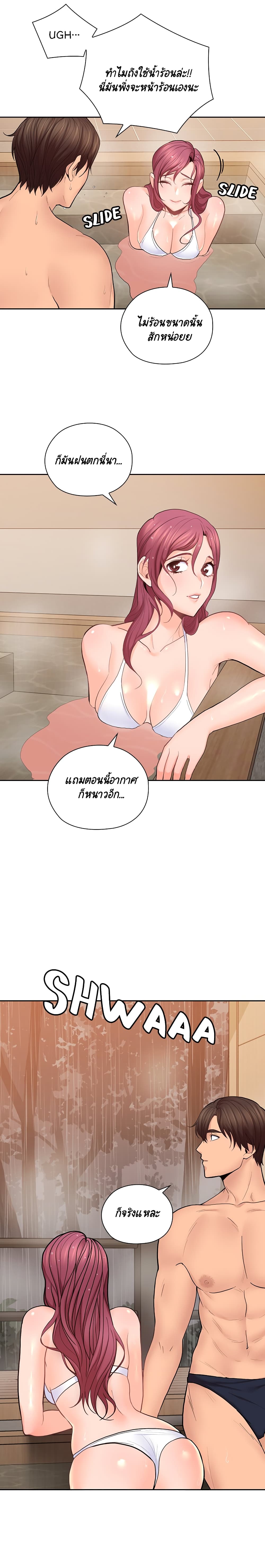 0007.jpg