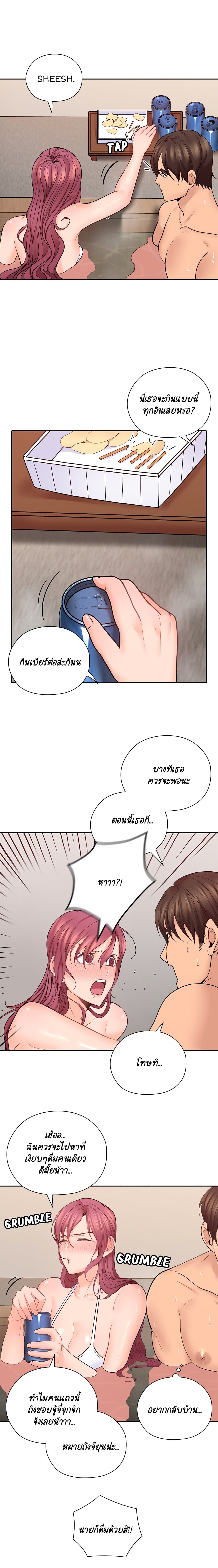 0016.jpg