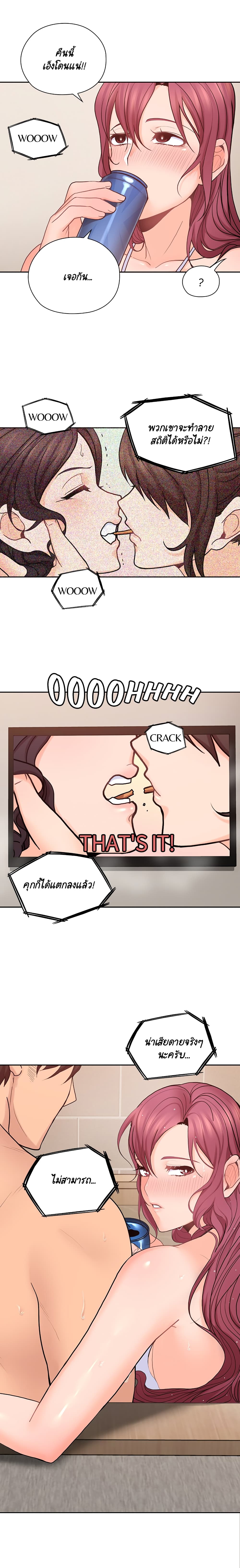 0017.jpg