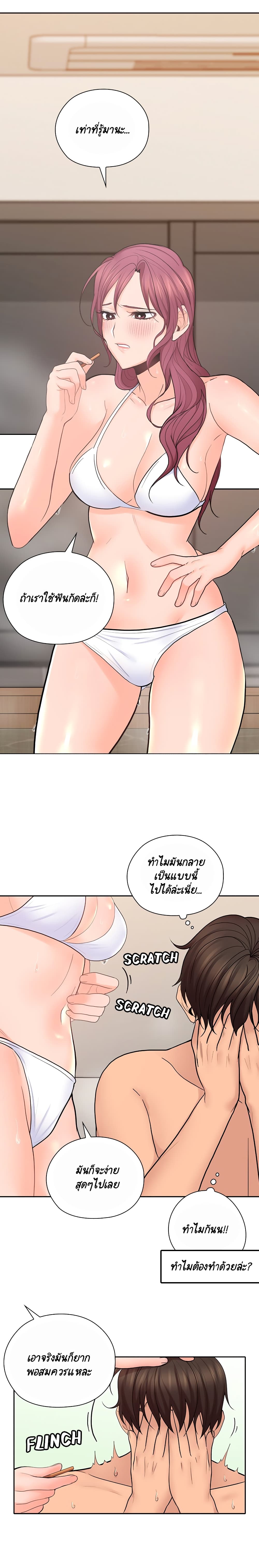 0003.jpg