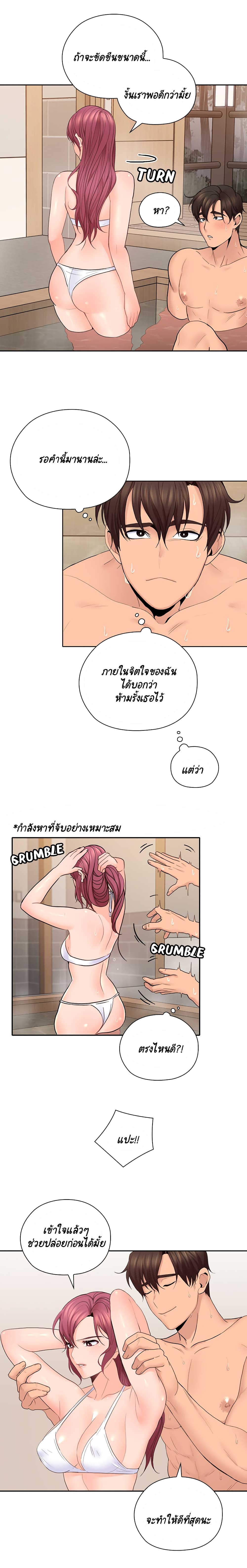 0010.jpg