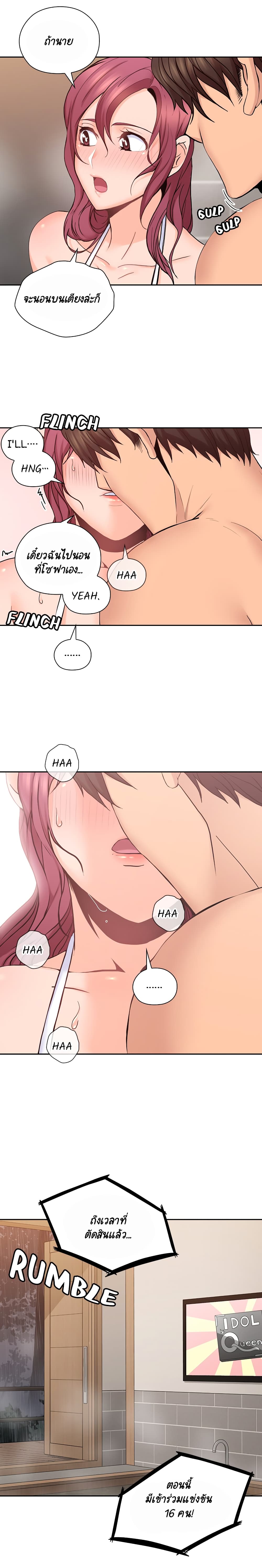 0017.jpg
