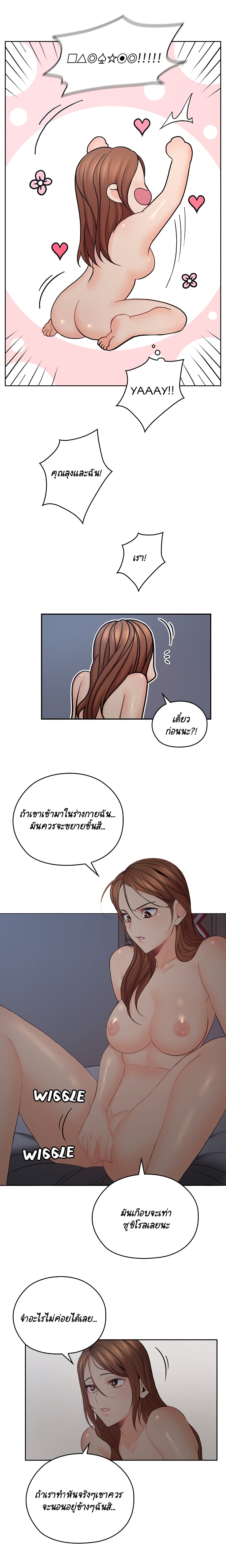 0008.jpg
