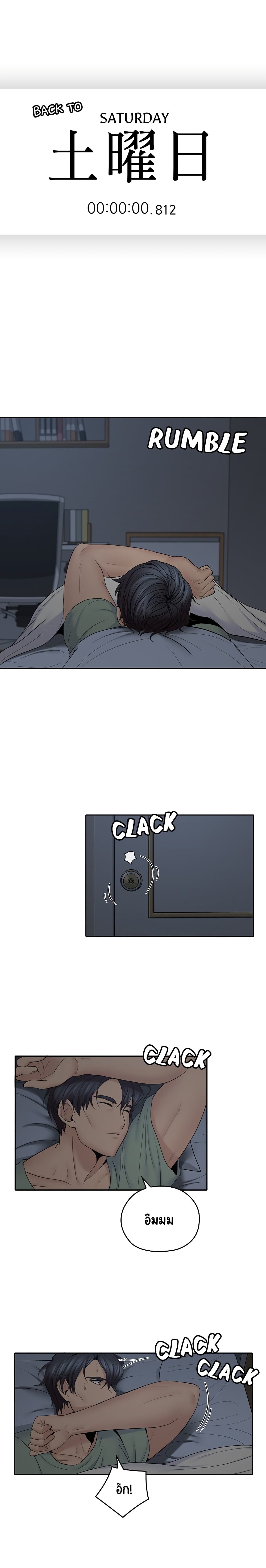 0002.jpg
