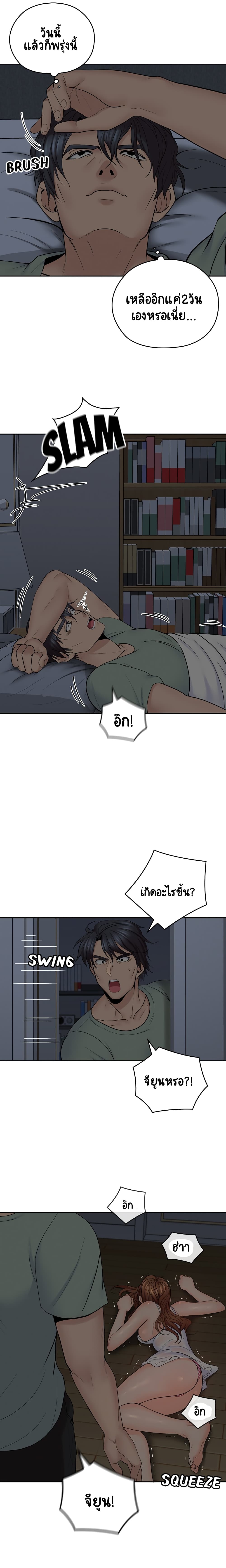 0004.jpg