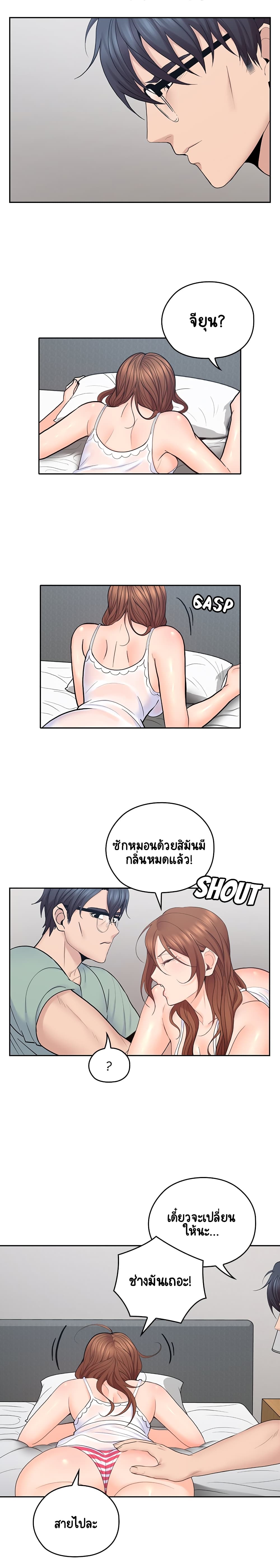 0009.jpg