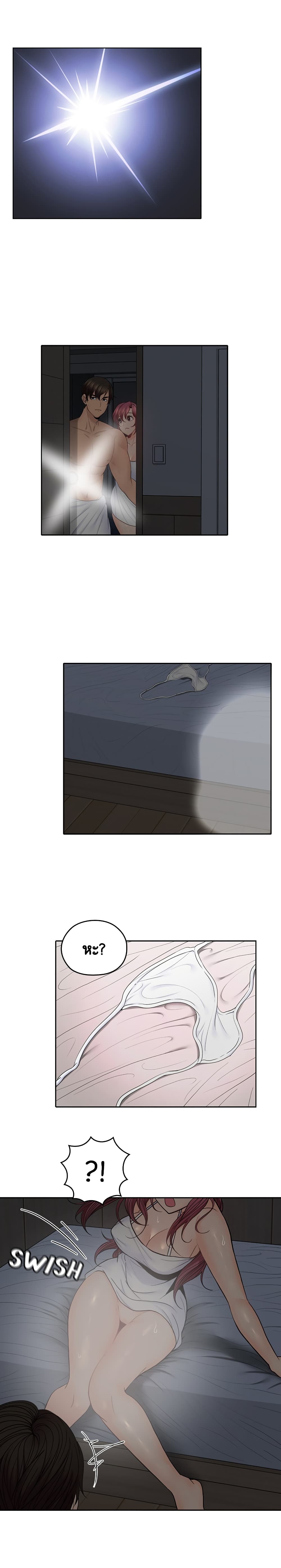 0012.jpg