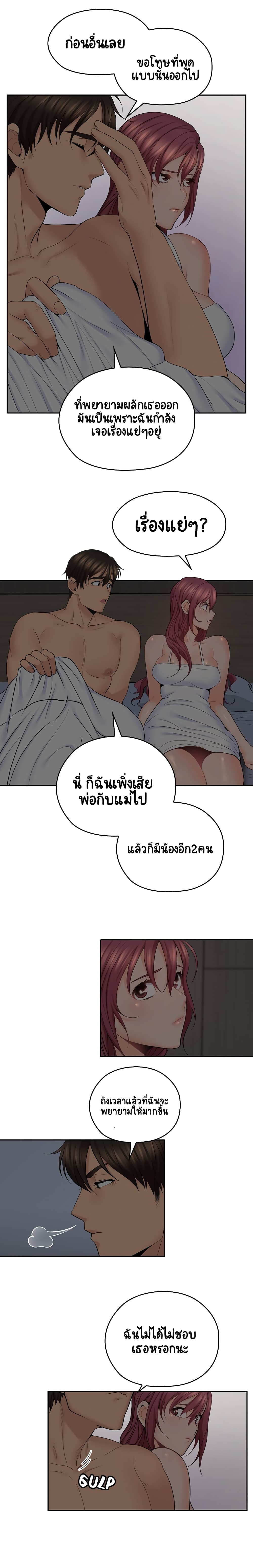 0014.jpg