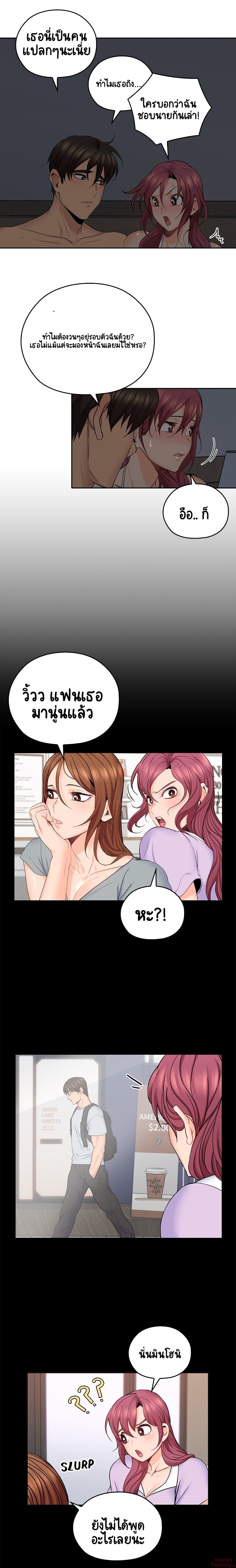 0015.jpg