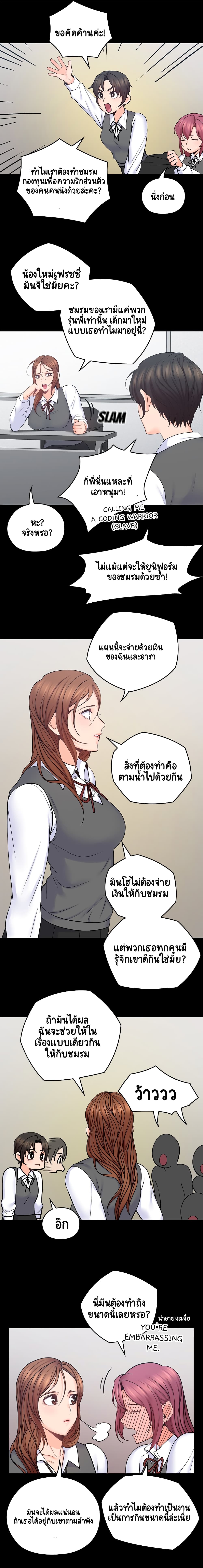 0006.jpg
