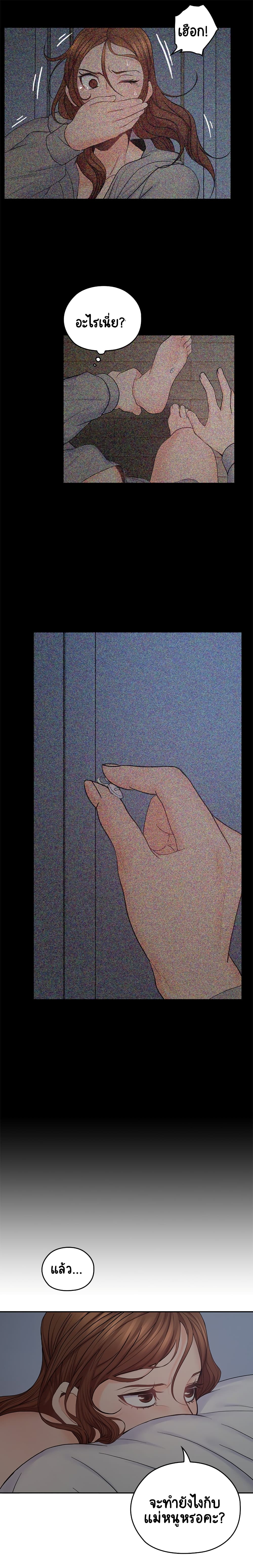 0009.jpg