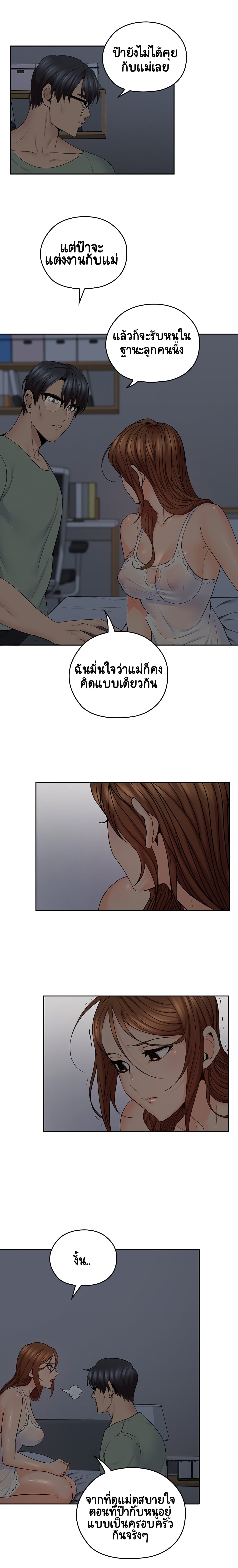 0010.jpg