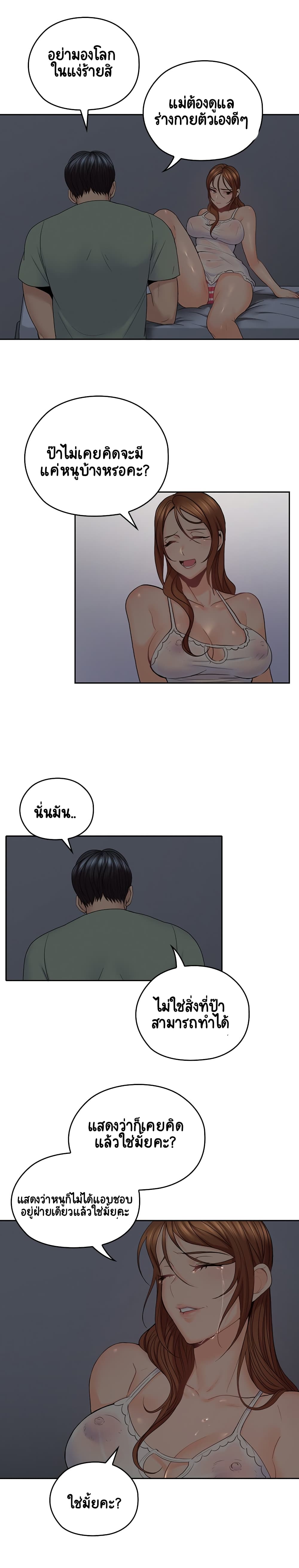 0011.jpg