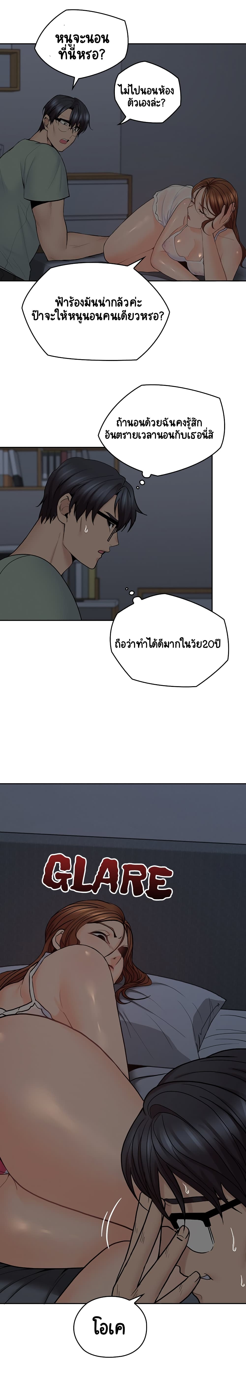 0013.jpg
