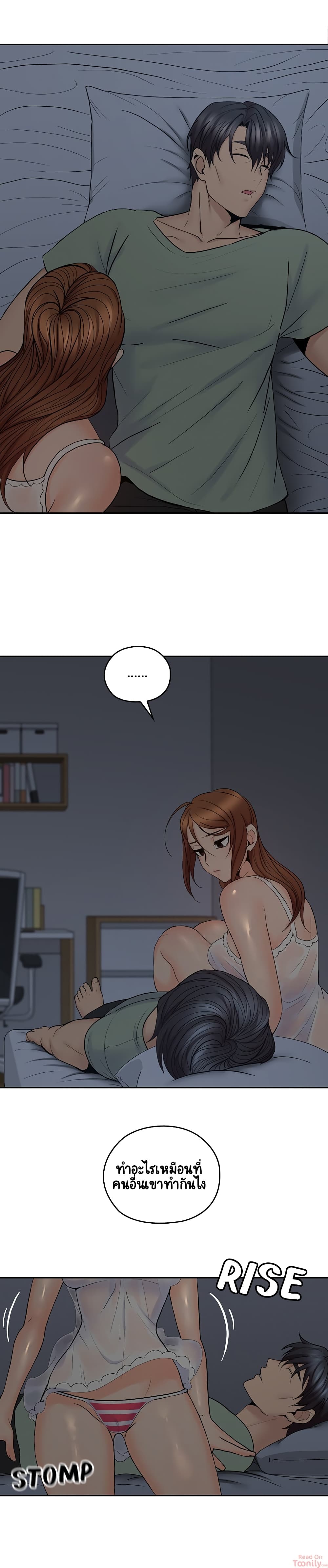 0017.jpg