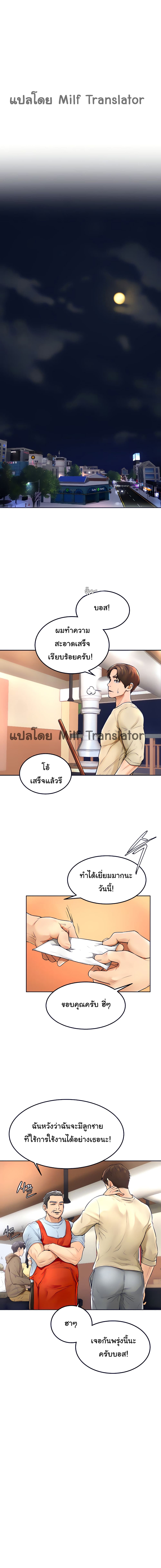 0002.jpg