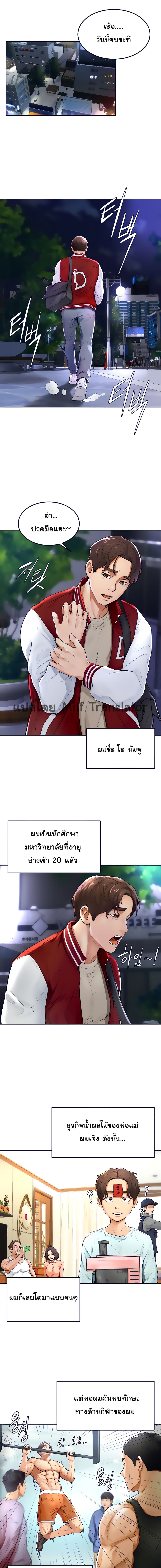 0003.jpg