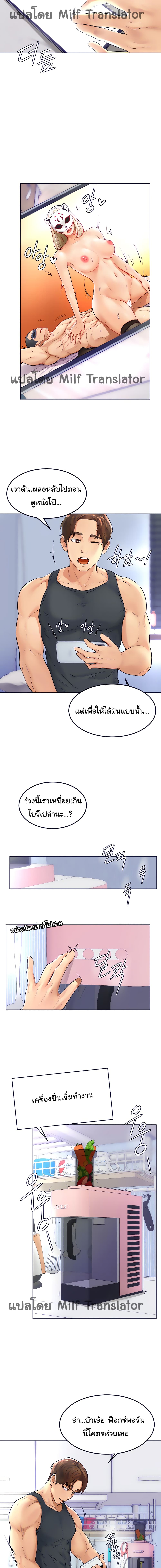 0013.jpg