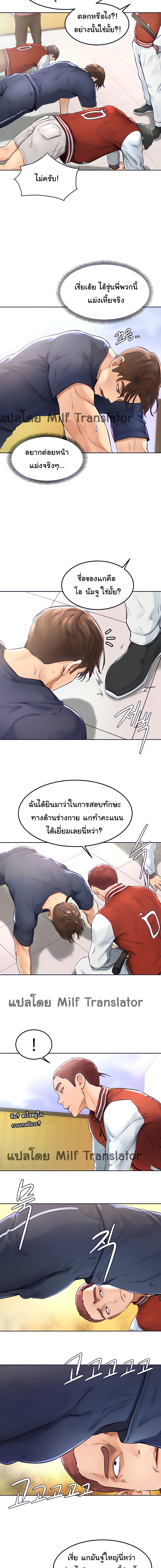 0016.jpg