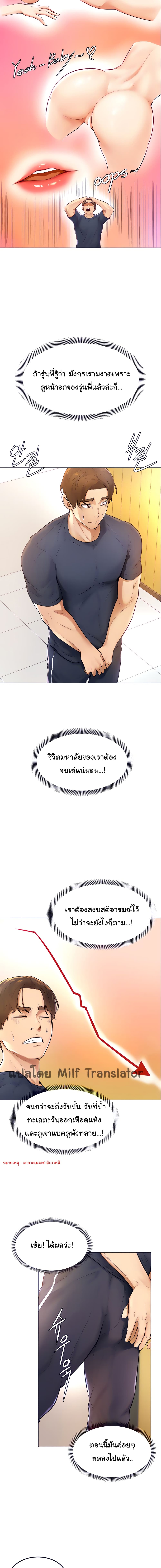 0022.jpg