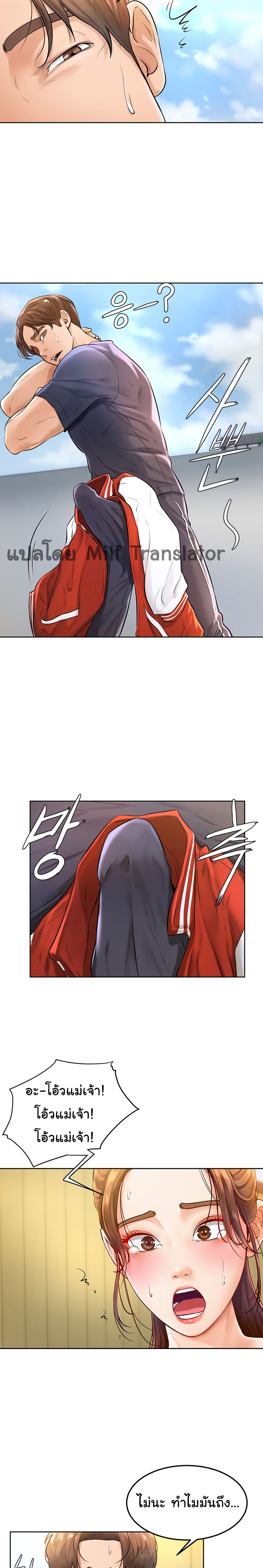 0005.jpg