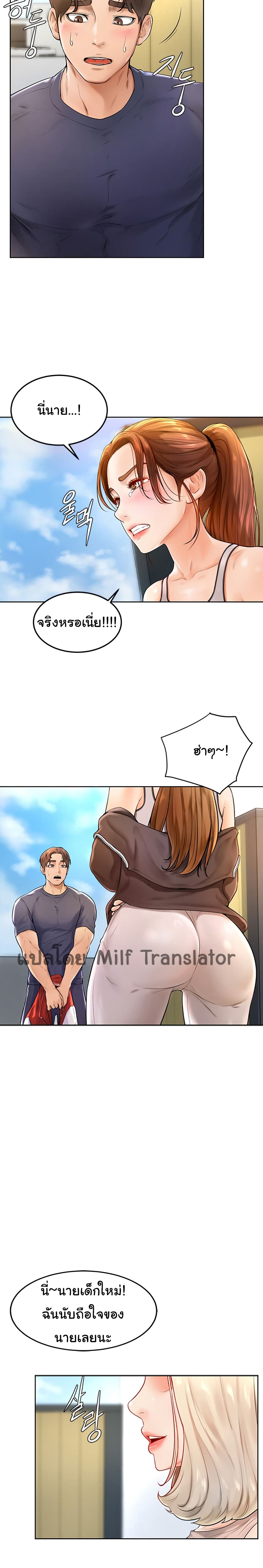 0006.jpg