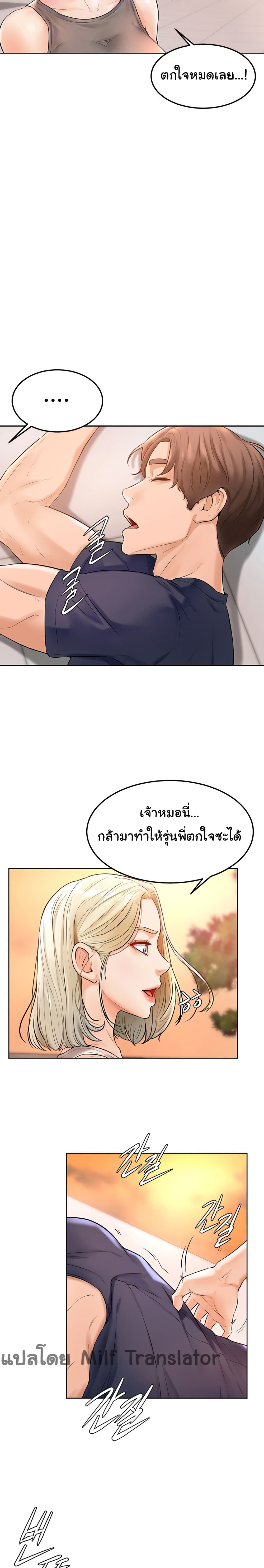 0017.jpg