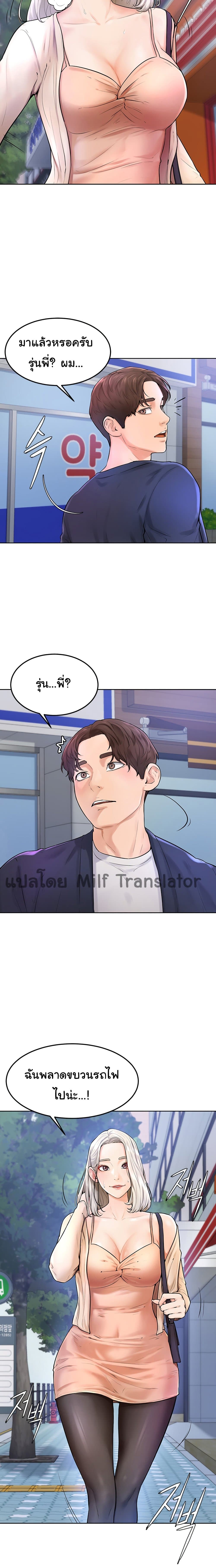 0005.jpg