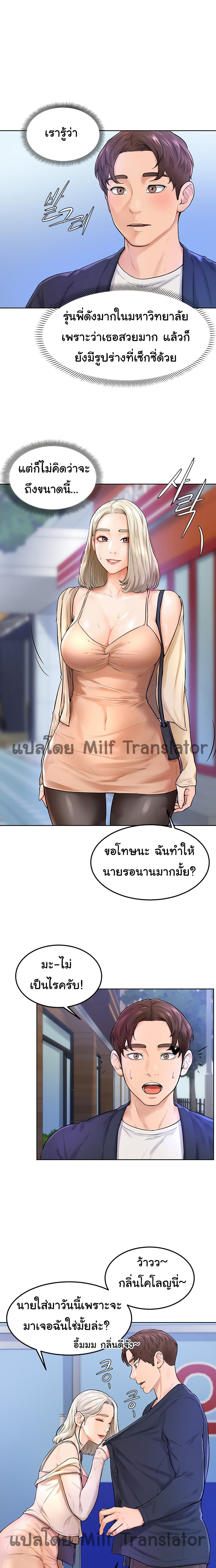 0006.jpg
