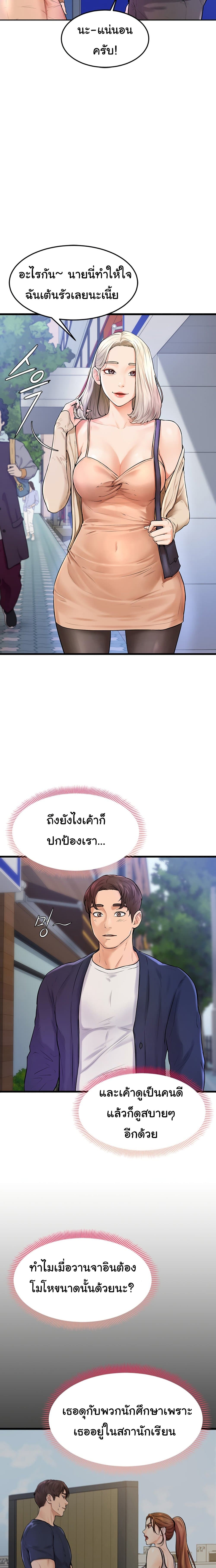 0007.jpg