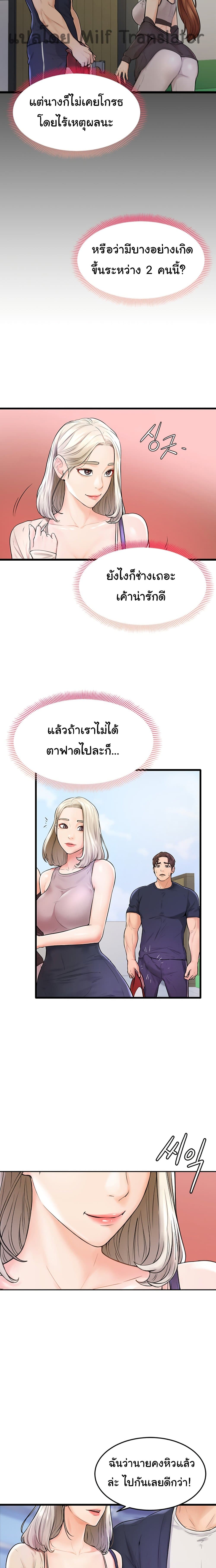 0008.jpg