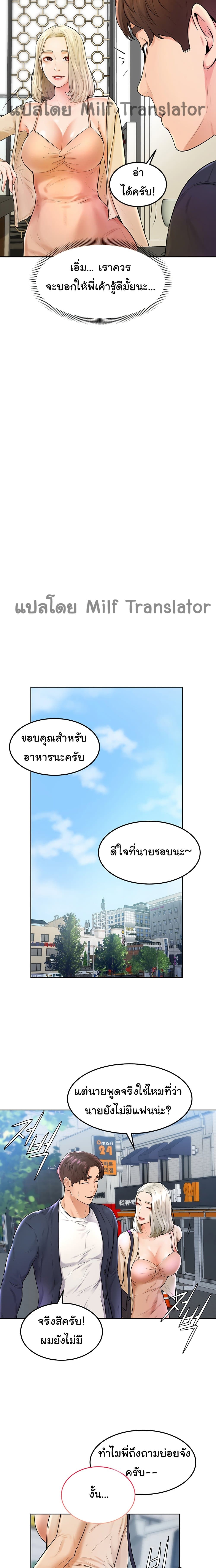 0016.jpg