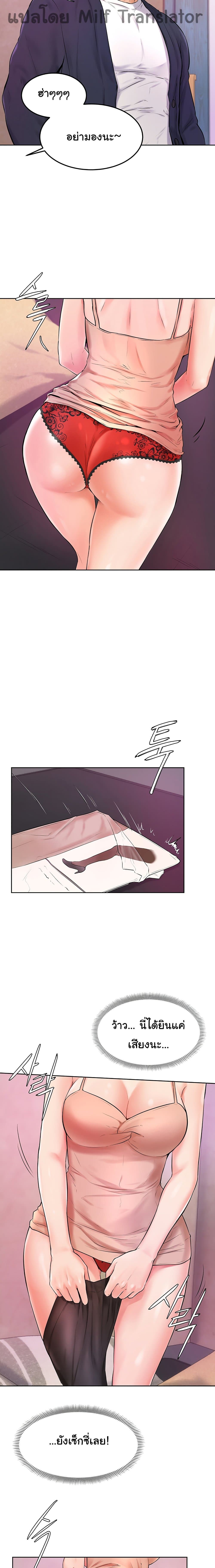 0022.jpg