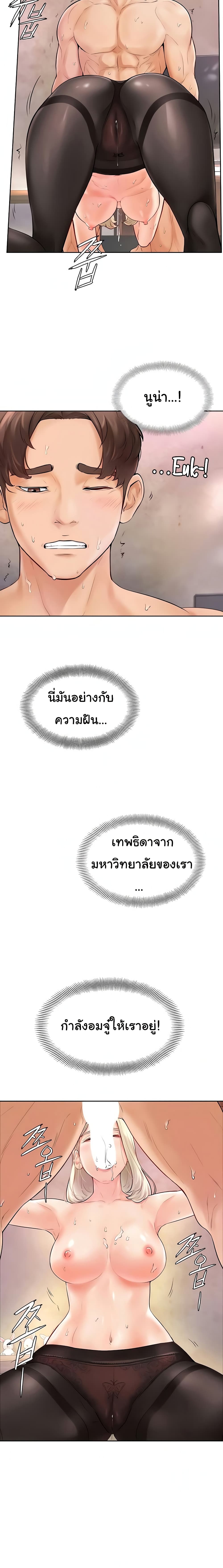 0008.jpg