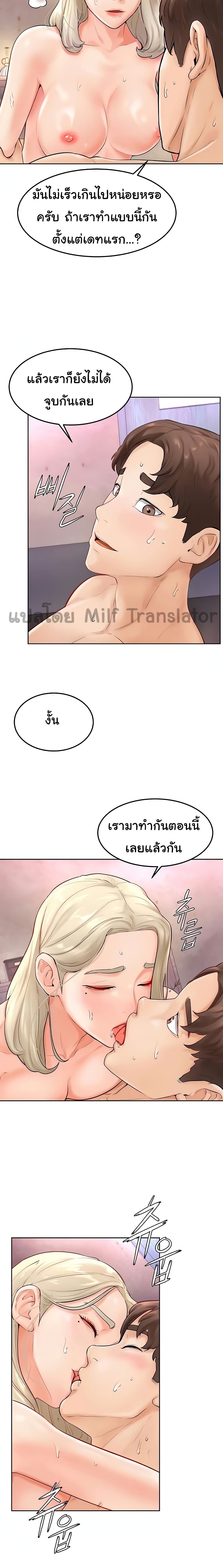 0013.jpg