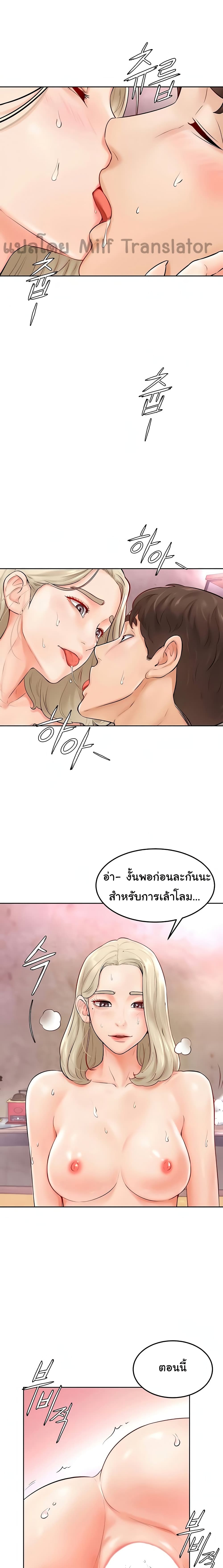 0014.jpg