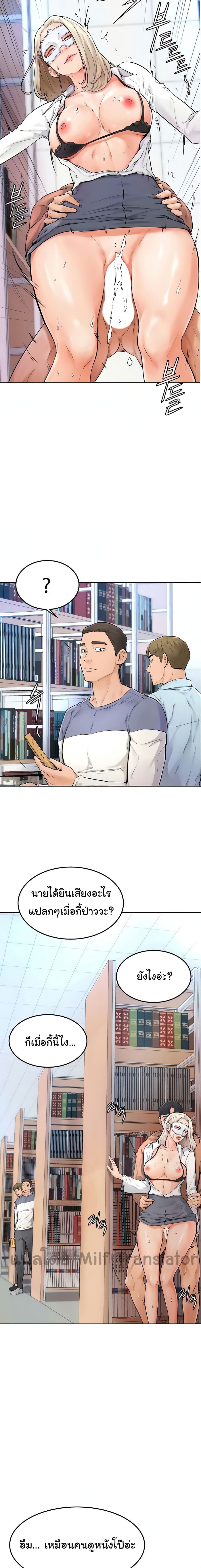 0006.jpg
