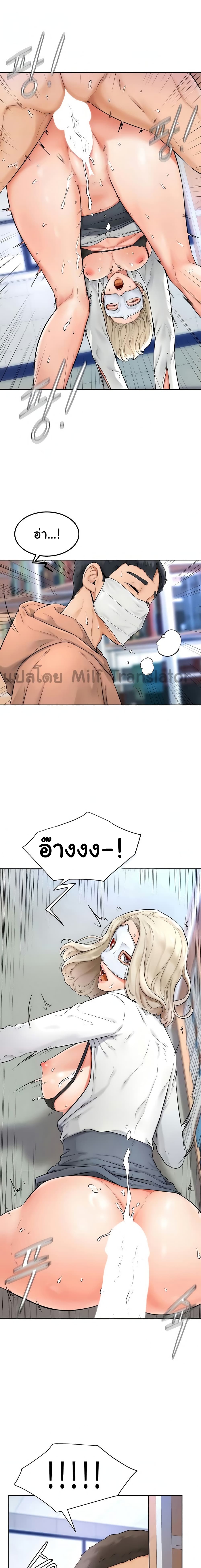 0008.jpg
