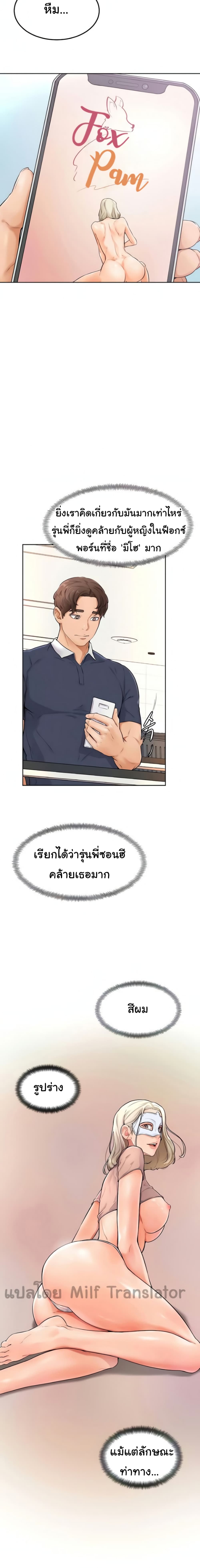 0010.jpg