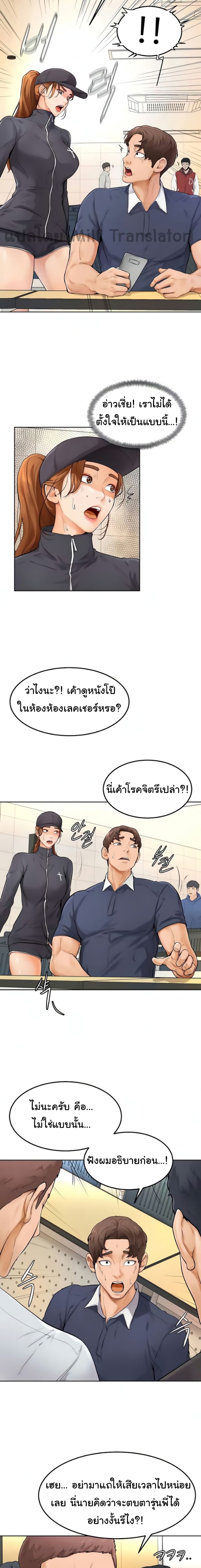 0017.jpg