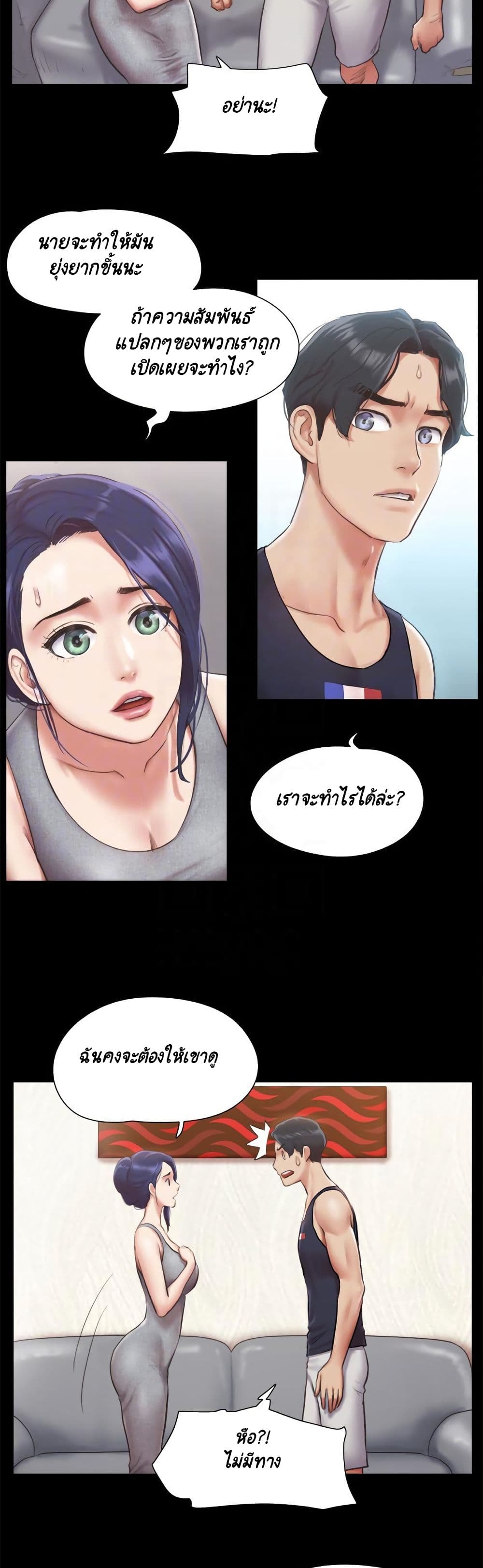 0006.jpg