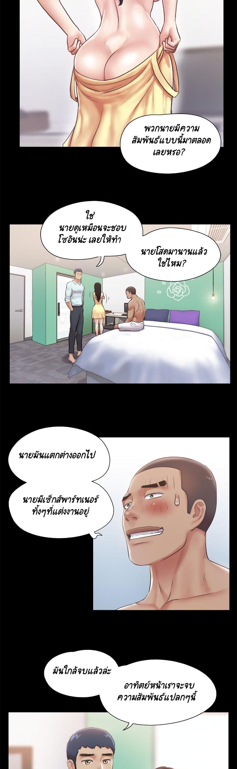 0009.jpg